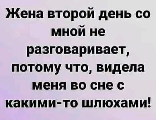 Пятница. Вечер. Картинки всякие... #3