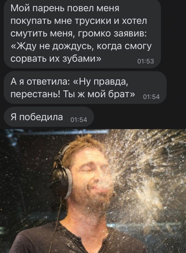 Забавные и веселые картинки