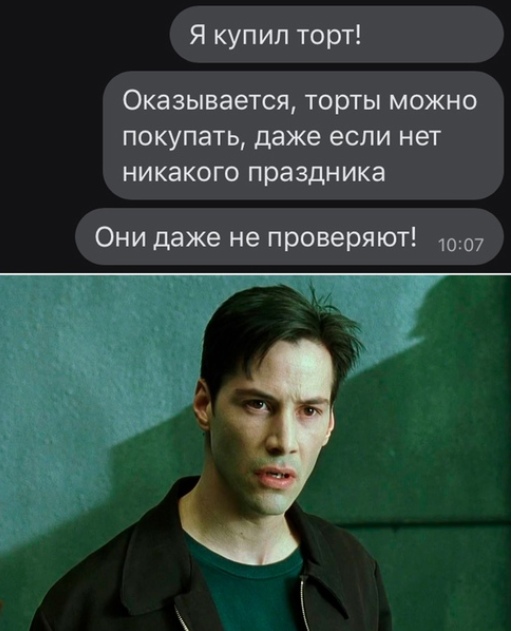 40 картинок разных 12.04.2022