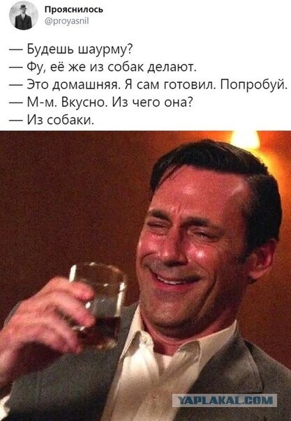 Так себе картинки 18.04.22