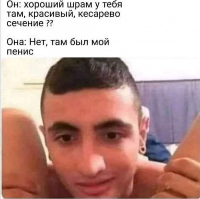 Так себе картинки 18.04.22