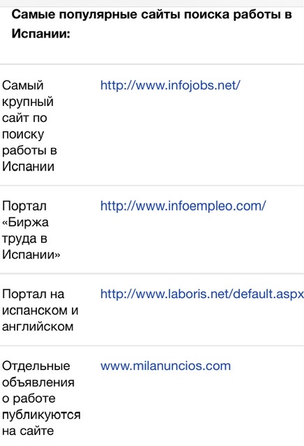 Пандемия. Коронавирус и съехавшие крыши. Россия и мир. Часть 34.