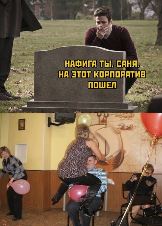 Немного картинок и прочей хреноты Vol. 15