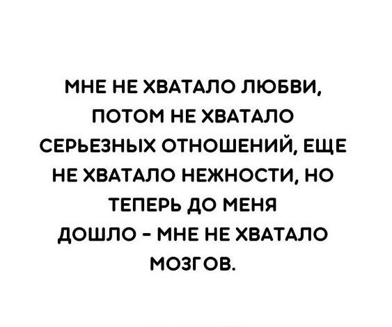 Весёлые картинки 03.06.2022