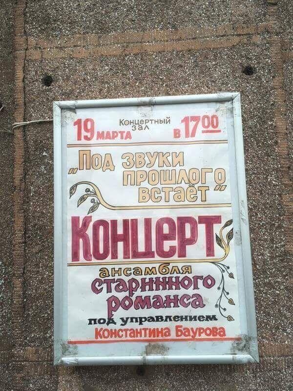 Картинки и мемы - "Жить, как говорится, хорошо..."