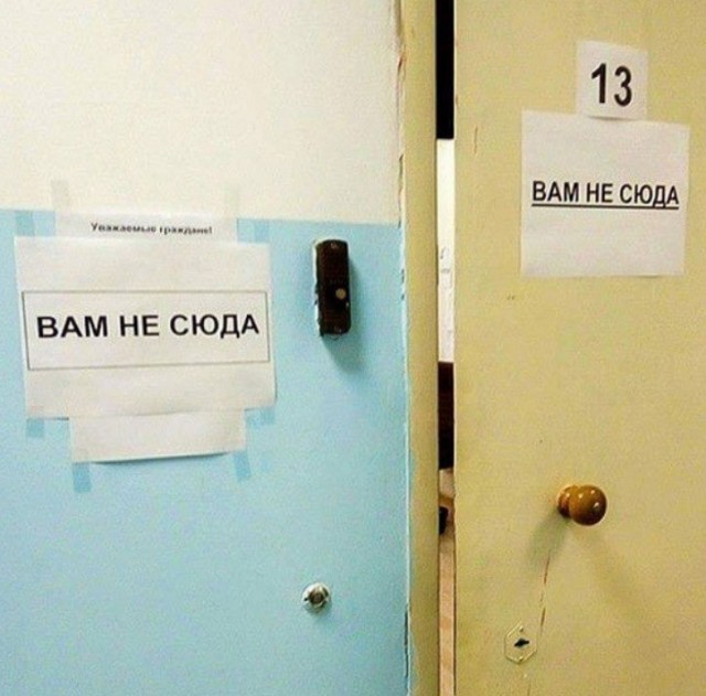 Так себе картинки 05.07.22