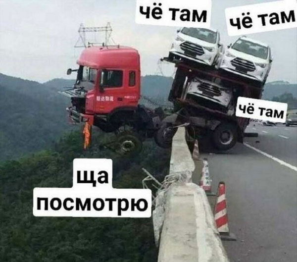 Картинки. Не очень острые