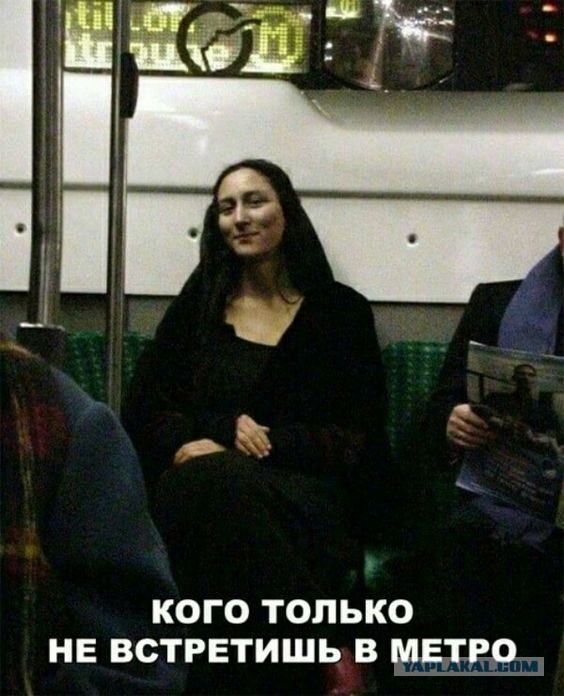 Пятничые приколы никто не отменял