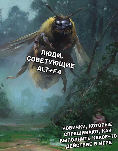 Чуток картинок 22.07.22