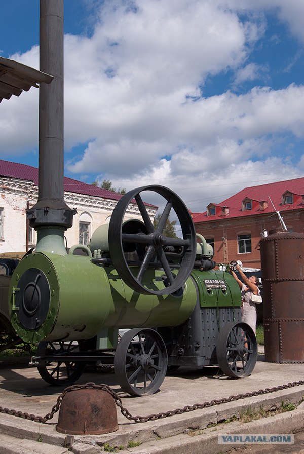 Нескучный выходной