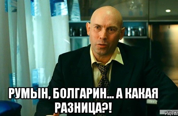 Немного о бывших соседях (не про Украину)