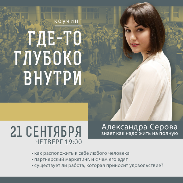 Картинки аморальные и всякие разные - 40