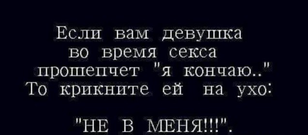 Немного картинок для настроения - 112
