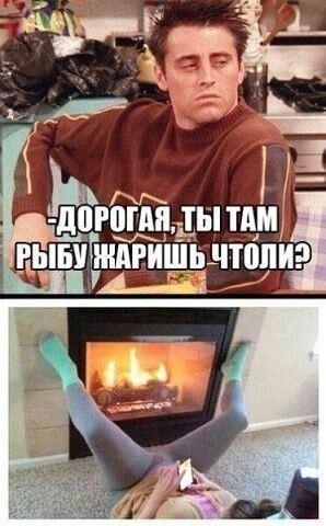 Юмор в картинках и без 27.11.2022