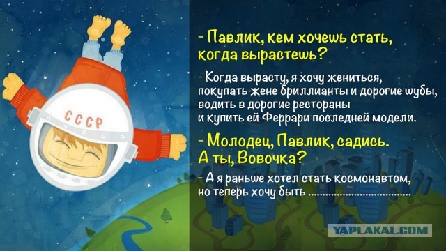 Прикольные и просто красивые картинки 29.11.2022