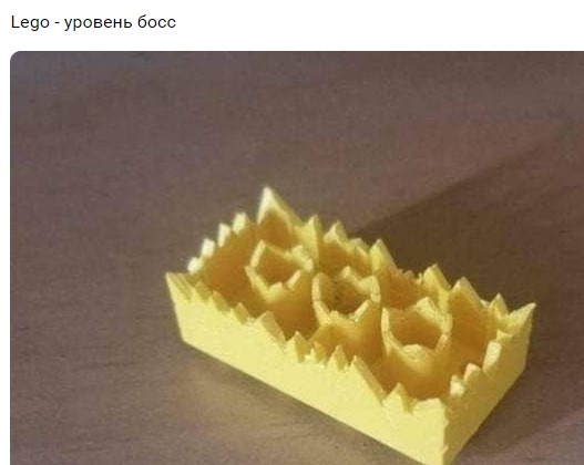Священники против LEGO.