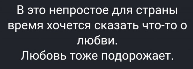 Немного картинок для настроения
