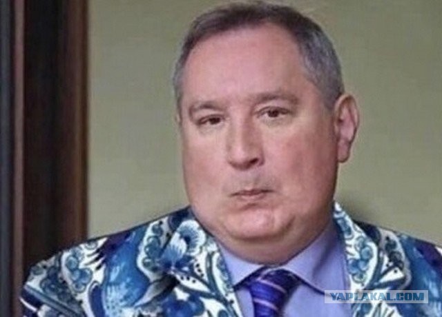 Рогозин направил ранивший его осколок от снаряда из Caesar послу Франции