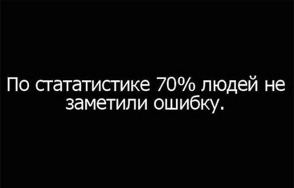 Забавные комментарии из социальных сетей (16.01.23)