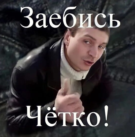 Девушка на роликах⁠⁠