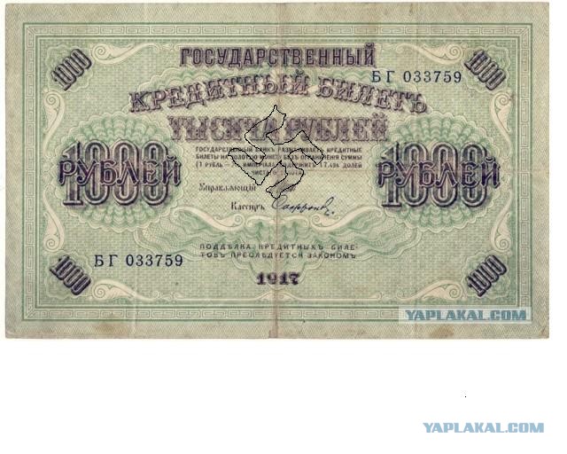 Что делать, если испортили стену?