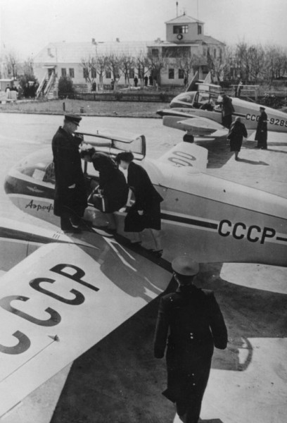 Фотографии из прошлого нашей страны - 18