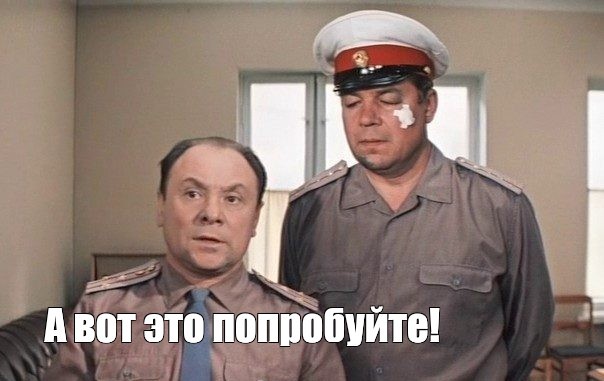 Япония собирается в НАТО