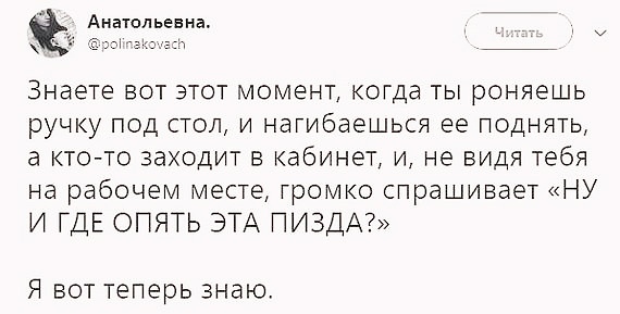 Вторая подборка самых баянистых баянов! Ностальгируем...