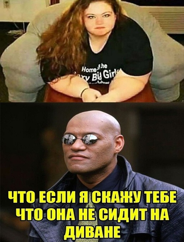 Картинки и мемы для настроения - 181