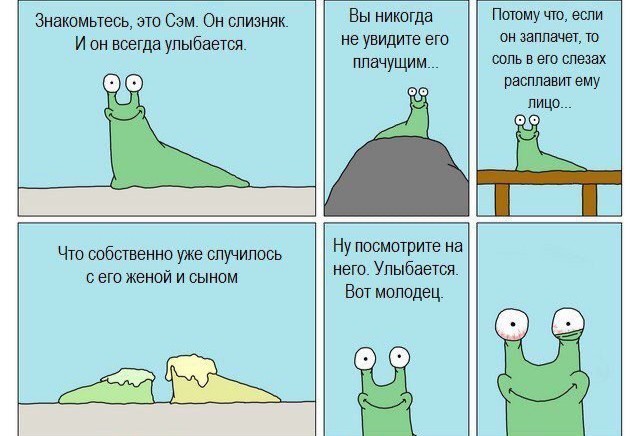 Народная меДИЧина 1002