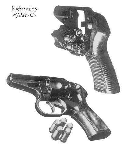 Стрельба у магазина