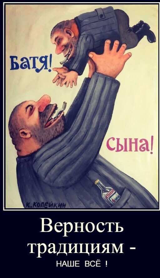 Двенадцатая подборка самых баянистых баянов! Ностальгируем...