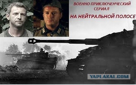 Малоизвестные фильмы про Великую Отечественную войну