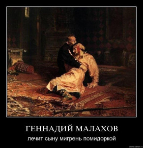 Девочка с помидорами⁠⁠