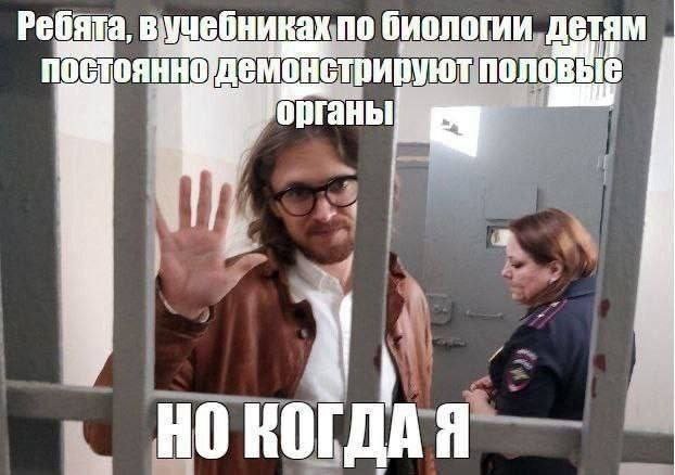 Народная меДИЧина 9010