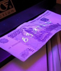 Доллары не приняли, обнаружили плесень. Попадалово на ровном месте