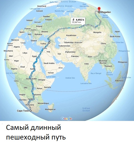 Эмильен! По машинам!