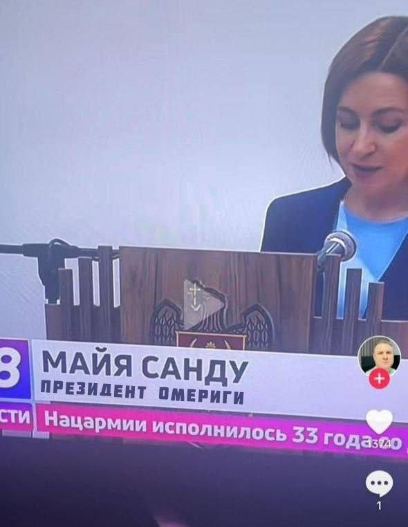Пока мы спали глобальная геополитика не стояла на месте