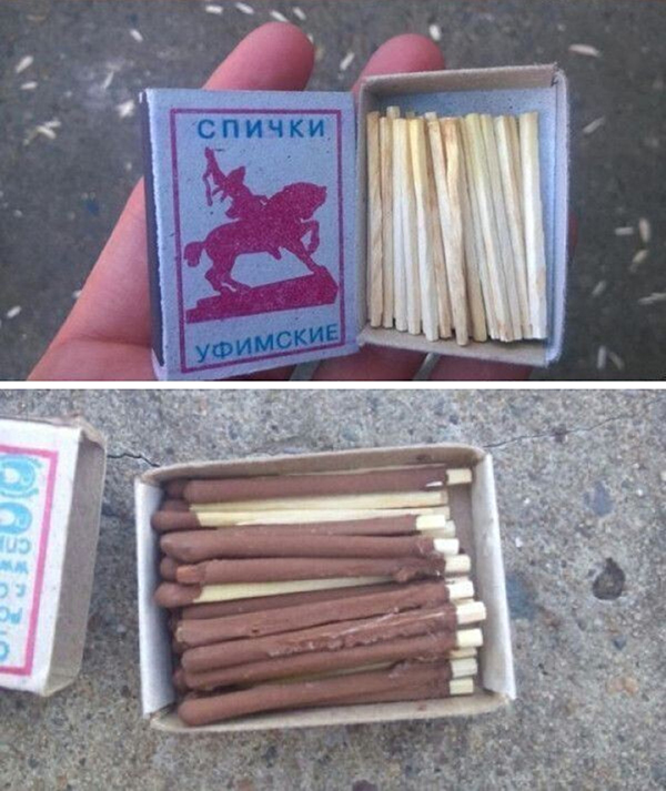 БаянЫ 2