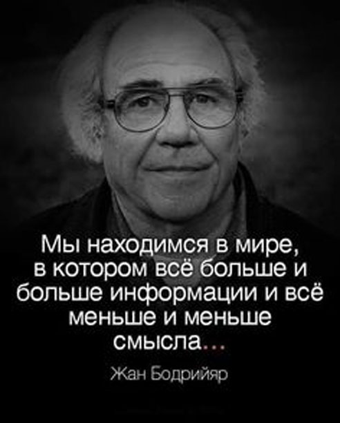 Прикольные и просто красивые картинки 04.10.2024