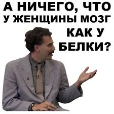 ЦИК Молдовы публикует первые данные второго тура выборов президента страны