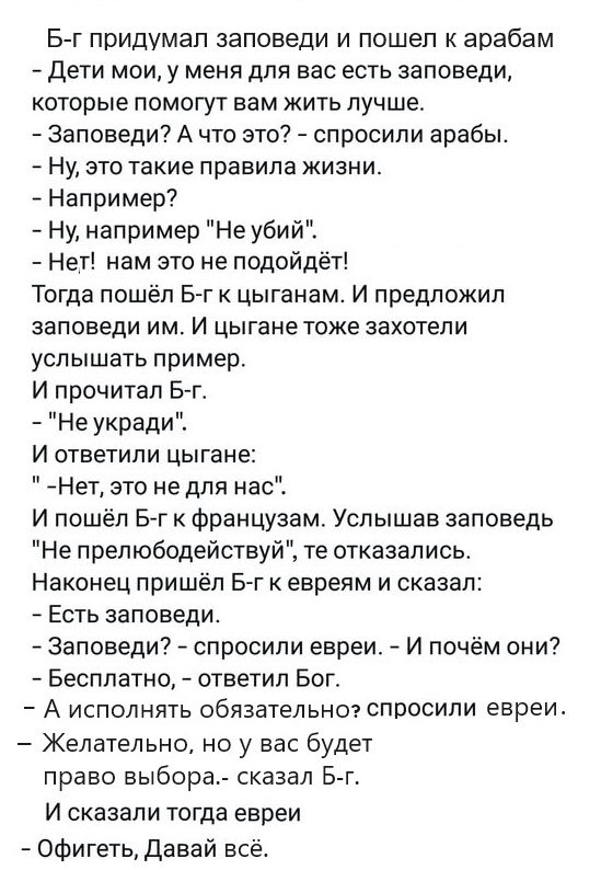 Картинки разные с надписями и без