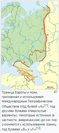 Русского оштрафовали за "чурку"
