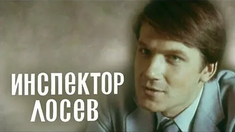 В Сети массово удивляются лампе Лосева — под ней видны все неровности на стенах