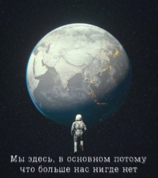 Нуштош 23.01.2025. Некоторое время во сне (s3e3)