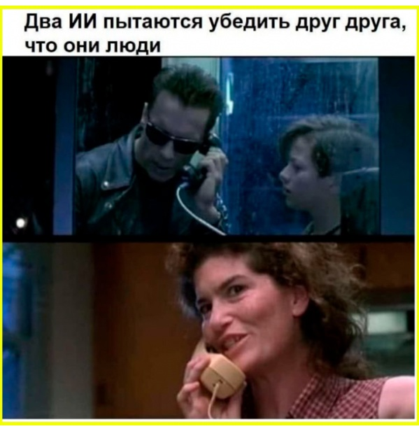 Завалялось тут случайно немного забавных картинок