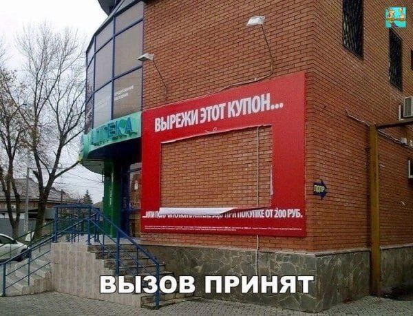 Картинки со стишками депресняшками - 10