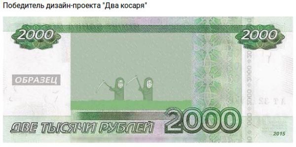 - Официант! У меня холодный суп!