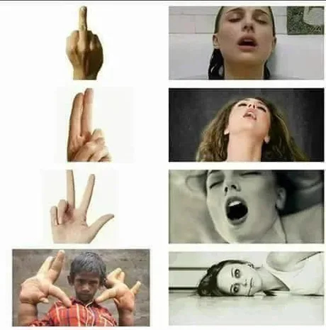 Деградильня
