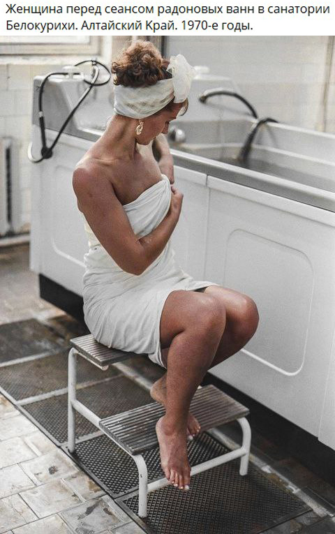 Фотографии из прошлого нашей страны – 107